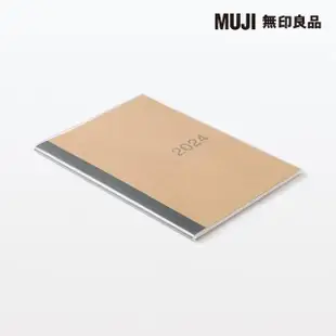 【MUJI 無印良品】月間筆記本/2023年12月開始/A6