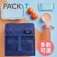 在飛比找蝦皮購物優惠-PACKiT 冰酷 ★ 2022年新款 ★ 新多功能冷藏袋 