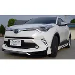 TOYOTA CHR 4件組空力套件