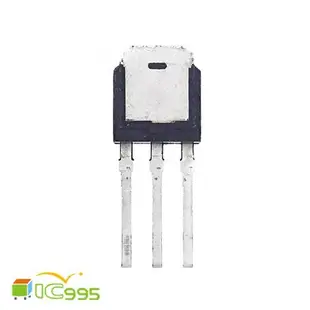 (ic995) IR FU024N TO-251 HEXFET Power MOSFET MOS管 芯片IC #1121