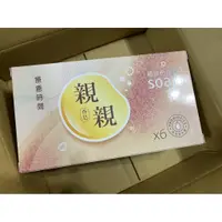 在飛比找蝦皮購物優惠-全新 親親香皂 添加益生菌 親膚滋潤6入