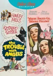 Rosalind Russell Family Favorites Double Feature [New DVD]