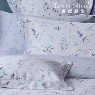 【Tonia Nicole 東妮寢飾】環保印染100%萊賽爾天絲被套床包組-藍風綾(特大)