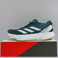 在飛比找蝦皮商城優惠-adidas ADIZERO SL 男生 藍綠色 舒適 透氣