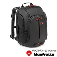 在飛比找樂天市場購物網優惠-Manfrotto Multi Pro-120 PL Bac