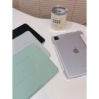 在飛比找ETMall東森購物網優惠-輕派適用防彎ipad保護殼pro2021簡約ins透明純色a