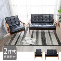 在飛比找momo購物網優惠-【BODEN】布蘭頓實木黑色皮沙發椅組合(1人+2人)
