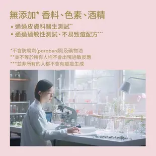 ANESSA 安耐曬 輕親柔光敏感肌防曬露NA 敏感肌/孩童可用 【watashi+資生堂官方店】敏感肌防曬組