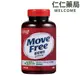 Move Free 益節 葡萄糖胺 2000mg 150錠/瓶【仁仁藥局】