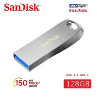 在飛比找momo購物網優惠-【SanDisk 晟碟】[全新版] 128G Ultra L