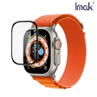 在飛比找Yahoo奇摩購物中心優惠-Imak Apple Watch Ultra (49mm) 