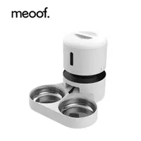 在飛比找松果購物優惠-【meoof】 膠囊自動餵食器(3L雙碗) 寵物自動餵食器 