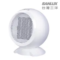 在飛比找蝦皮商城優惠-SANLUX 台灣三洋迷你陶瓷電暖器 R-CFA251
