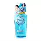 KOSE JAPAN Softymo Deep Blue Treatment Speedy Cleansing Oil 230ml