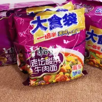 在飛比找淘寶網優惠-康師傅大食袋老壇酸菜牛肉麵big袋裝泡麵162克 *24袋整