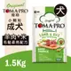 TOMA-PRO 優格成犬毛髮柔亮配方小顆粒 (羊肉+米) 1.5kg