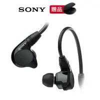 在飛比找蝦皮商城優惠-SONY IER-M7 入耳式監聽耳機可拆換導線