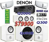 在飛比找Yahoo!奇摩拍賣優惠-~鳳誠影音~ DENON AVR-X1600W+KEF Q3