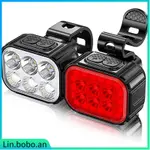 BIKE LIGHT Q6 2PCS LED BICYCLE FRONT REAR LIGHTS USB CHARGE