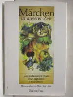 MARCHEN IN UNSERER ZEIT【T6／原文小說_OWE】書寶二手書