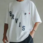 富邦勇士 白色口袋T FUBON BRAVES X B-SIDE BRV1S 口袋短T