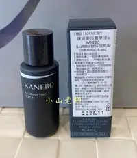 在飛比找Yahoo!奇摩拍賣優惠-【小山老師】KANEBO佳麗寶~KANEBO 大K 護妍嫩白