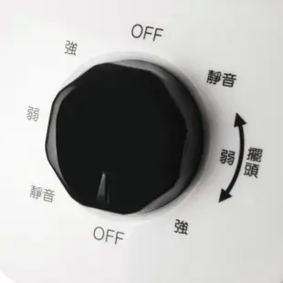 [特價]日本 FUJITEK 9吋 旋鈕式靜音擺頭循環扇 FT-LCF093 富士電通