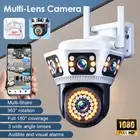 HD PTZ Multi-lens Camera Home Remote Mobile Phone Wireless Security Monitoring