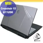 MSI CROSSHAIR 15 A11UDK 二代透氣機身保護貼 (DIY包膜)