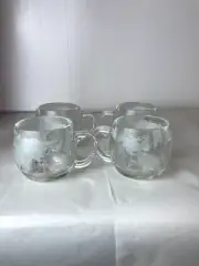 Set Of 4 Vintage Nestle Nescafe World Globe Frosted Glass Coffee Mugs Cups