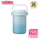 【THERMOS膳魔師】秘境藍不鏽鋼真空保溫燜燒提鍋1500ml(RPF-20-GBL)