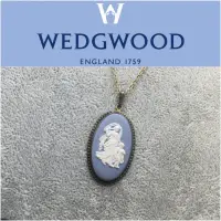 在飛比找蝦皮購物優惠-二手真品 WEDGWOOD 飾品 項鍊 白玉浮雕 C559