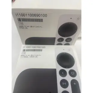 Apple TV 4K三代 128G WIFI+乙太網路型 再送hdmi線（蝦皮代開發票）