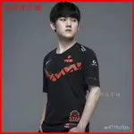 LPL英雄聯盟IG TES EDG LGD隊服V領夏季速幹短袖T恤學生衣服週邊 LOL出征服 LOL衣服 LOL戰隊衣服