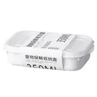 Crisper Reusable Waterproof Airtight Food Grain Cereal Container Bpa Free