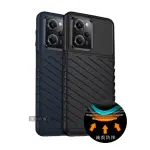 【RUGGED SHIELD 雷霆系列】紅米REDMI NOTE 12 PRO 5G 軍工氣墊減震防摔手機殼