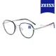 【ZEISS 蔡司】鈦金屬 光學鏡框眼鏡 ZS22111LB 460 橢圓框眼鏡 深藍玳瑁框/霧銀鏡腳 52mm
