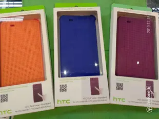 聯強原廠盒裝Htc Desire 820/Dot View Standard/Hc M150炫彩顯示保護套.背蓋.皮套