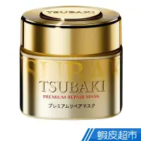 在飛比找蝦皮商城優惠-TSUBAKI 思波綺金耀瞬護髮膜 180g 現貨 蝦皮直送