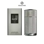 DUNHILL ICON 經典男性淡香精 50ML / 100ML《BEAULY倍莉》