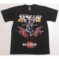 在飛比找蝦皮購物優惠-【Mr.17】 Mazinger Z 無敵鐵金剛 超級機器人