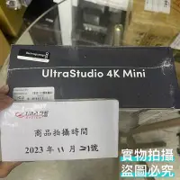 在飛比找Yahoo!奇摩拍賣優惠-Blackmagic UltraStudio 4K Mini