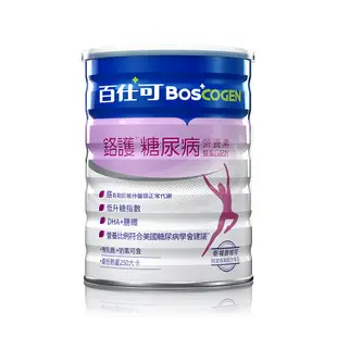 【Boscogen 百仕可】鉻護糖尿病營養素雙蛋白配方800g/罐