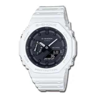 【CASIO 卡西歐】G-SHOCK 雙顯 男錶 樹脂錶帶 白 防水200米 GA-2100(GA-2100-7A)