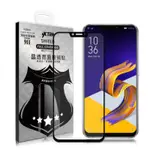 VXTRA 全膠貼合 ASUS ZENFONE 5Z ZS620KL 滿版疏水疏油9H鋼化頂級玻璃膜(黑)