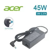 在飛比找PChome24h購物優惠-充電器 Acer 宏碁 電腦/筆電 變壓器 5.5mm*1.