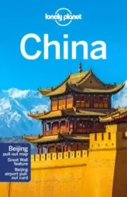 Lonely Planet China, Paperback by Butler, Stuart; Bremner, Jade; Chapman, Kat...