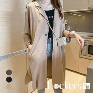 【Lockers 木櫃】春季英倫風寬鬆薄款大衣 L112032010(薄款大衣 外套 女外套)