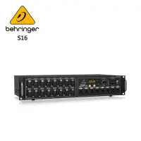 在飛比找Yahoo!奇摩拍賣優惠-BEHRINGER S16 數位混音器網路接線盒 (隨附機架