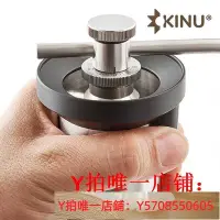 在飛比找Yahoo!奇摩拍賣優惠-德國KINU M47 手搖咖啡磨豆機CLASSIC手沖意式手